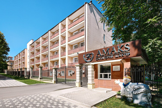 Санаторий Шахтер на Баталинской, фото №1