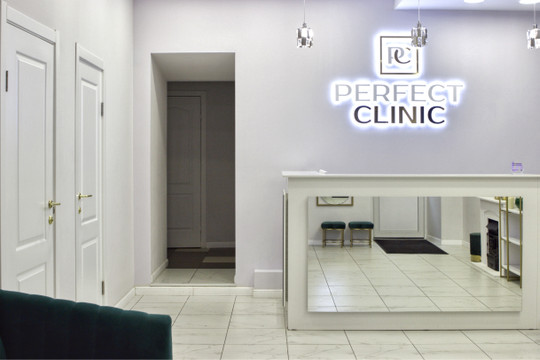 Perfect Clinic, фото №1