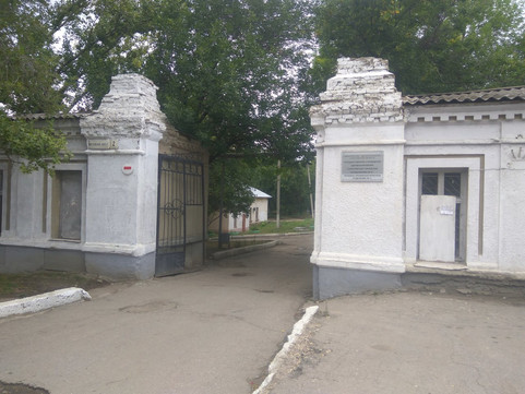 Поликлиника №9 на Московском, фото №1