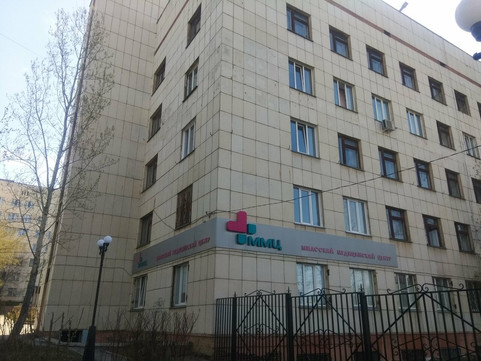 ММЦ на Ильменской 85, фото №1