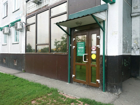 Гемотест на Шахтеров, фото №1