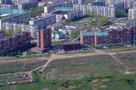 Дуэт на 40 лет Победы, фото №1