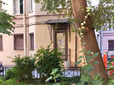 Клиника Bright Brain, фото №1