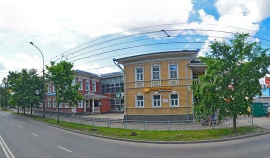 Дентал Офис на Герцена, фото №1