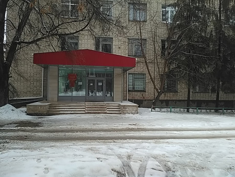 Женская консультация №1 на Комсомольской, фото №1