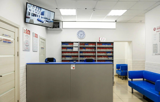 Медицинский центр Академия здоровья, фото №1