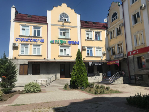 Клиника МедикПрофи, фото №1