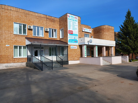 Клиника «Мед Арт» на Газовиков, фото №1