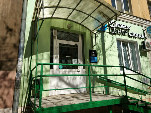 Центр слуха Видэкс на Лебедева, фото №1