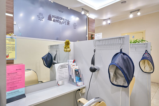 Центр лечения волос и кожи головы «АМД Лаборатории», фото №1