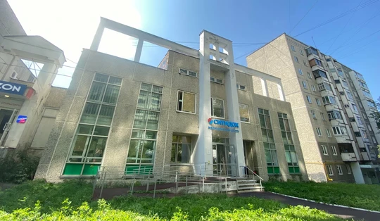 Ситидок на Байкальской, фото №1