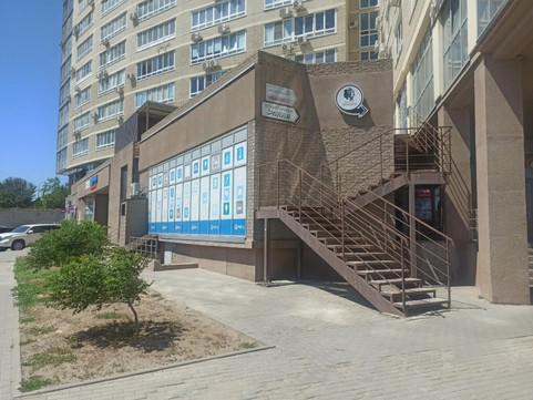 Стоматология Элина, фото №1