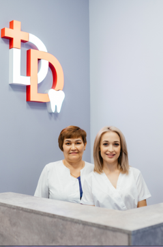 Стоматология Ddent, фото №1