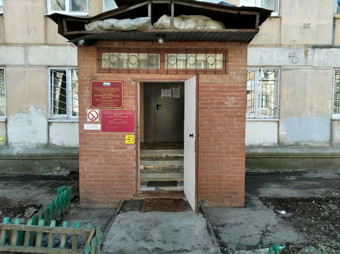 Психоневрологический диспансер на 2-м Безымянном, фото №1