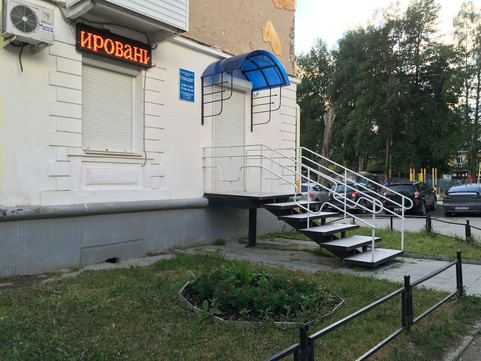 Стомадент на Большевистской, фото №1