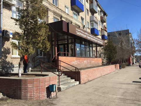 Стоматологическая поликлиника на Володарского, фото №1