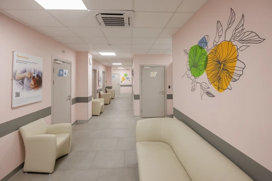 Косметология Скандинавия, фото №1