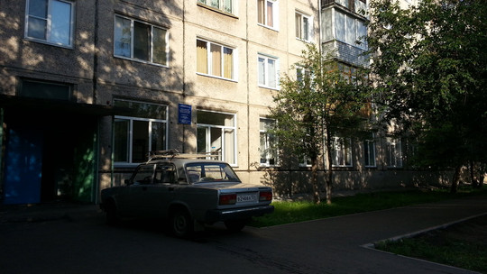 Детская поликлиника №4 на Спортивной, фото №1