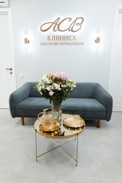 Клиника АСВ-клиник, фото №1
