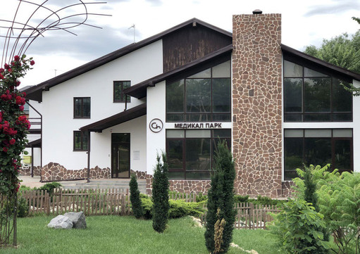 Клиника Медикал Парк, фото №1