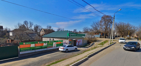 МЦ Лечебно-диагностический центр, фото №1