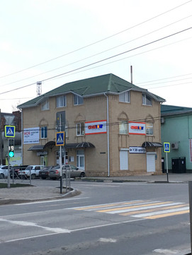 УЗИ центр на Краснодарской, фото №1