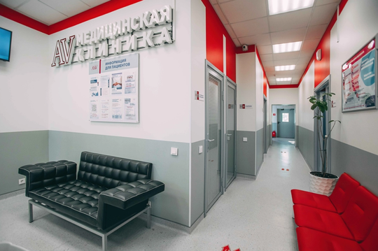 Сеть онкологических клиник АВ Медикал групп (AV medical group), фото №1