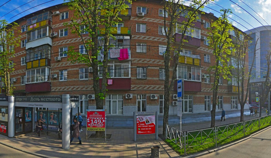 Поликлиника №3 на Ставропольской, фото №1