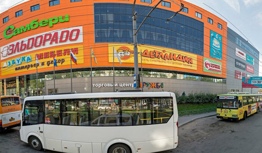 Хамелеон на Русской, фото №1