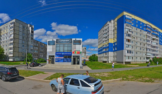 Поликлиника №7 на Шекснинском, фото №1