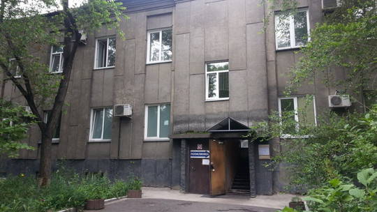 МЦ Русал, фото №1