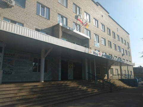 Детская поликлиника №1 на Персидского, фото №1