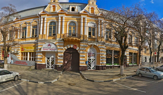 МЦ Диагност, фото №1