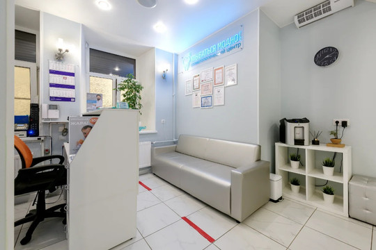 Центр Улыбаться модно, фото №1