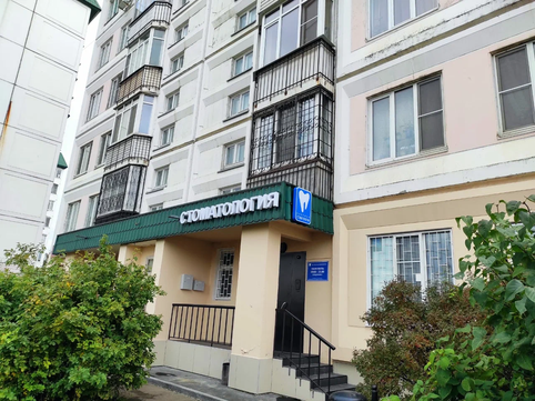 Частная стоматология, фото №1