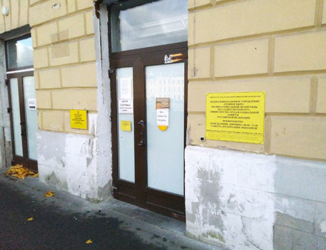 Консультативно-диагностическое отделение ГП№24, фото №1