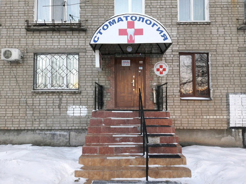 Канон-Экс на Ново-Садовой, фото №1