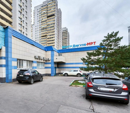 Медико-реабилитационный центр Беляево, фото №1