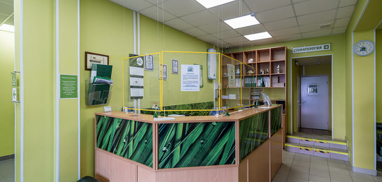 21 век на Щербакова, фото №1