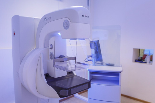 Государственный научный центр РФ им. Бурназяна, фото №1