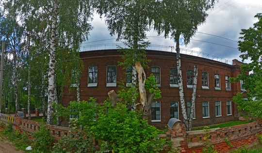 Кожно-венерологический диспансер на Детской, фото №1