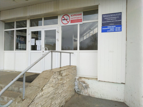 Поликлиника им. Пирогова на Максима Горького, фото №1