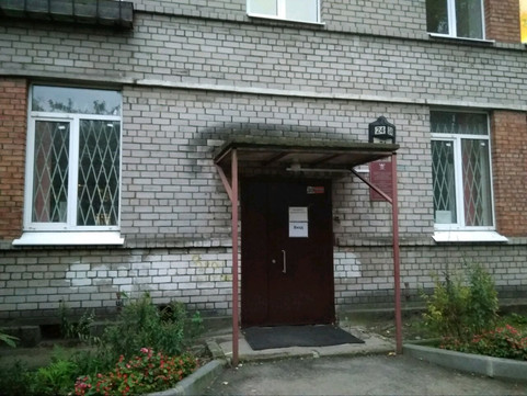 Психоневрологический диспансер №3 на Новостроек, фото №1