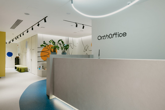 Ортофис в Наставническом, фото №1