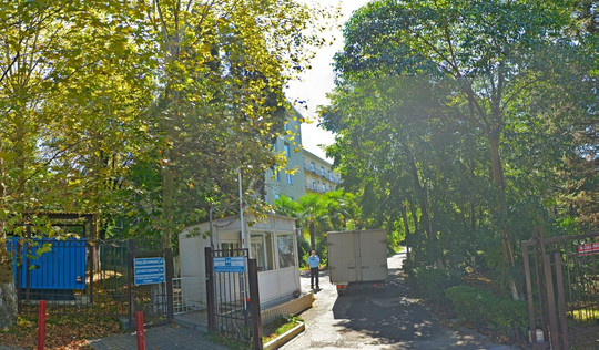 Противотуберкулезный диспансер №1 на Дагомысской, фото №1