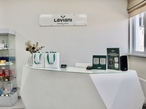 Стоматология Лавиани, фото №1