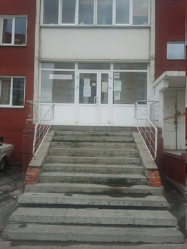 Лечебно-консультативный центр Степ-Вита на В.Высоцкого, фото №1