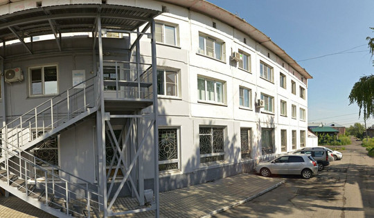 Велнесс студия Алтайвитамины на Заводской, фото №1