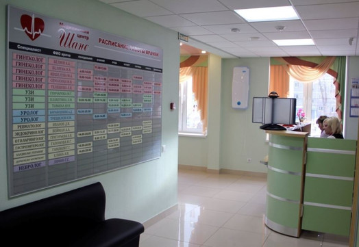 Шанс на Крауля, фото №1