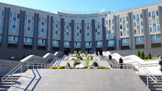 Центр хирургии печени, желчных путей и поджелудочной железы КБ №122, фото №1